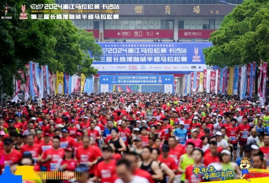 湖南快盈VIII管理有限公司