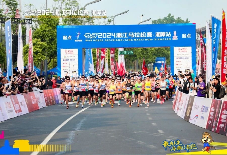 湖南快盈VIII管理有限公司 湖南快盈VIII管理有限公司