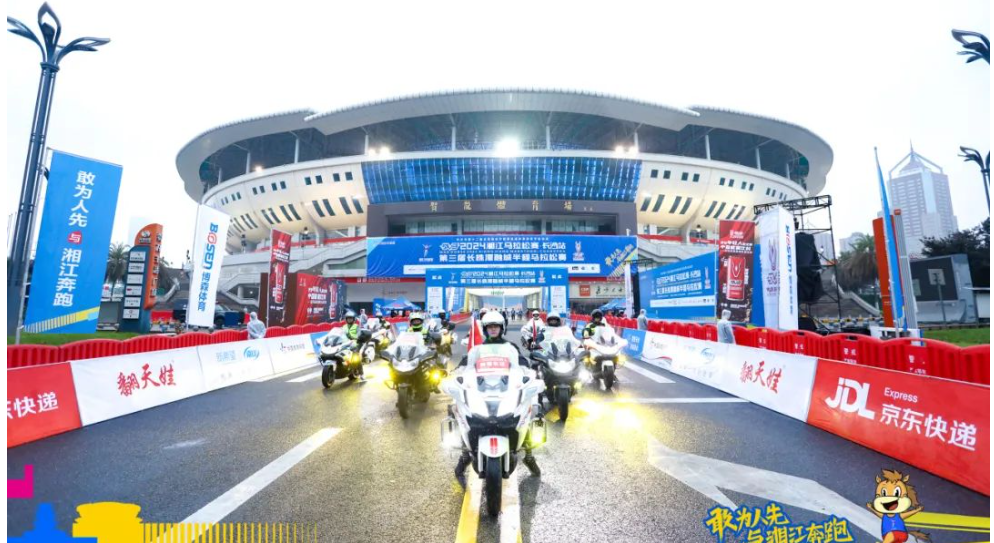 湖南快盈VIII管理有限公司 湖南快盈VIII管理有限公司