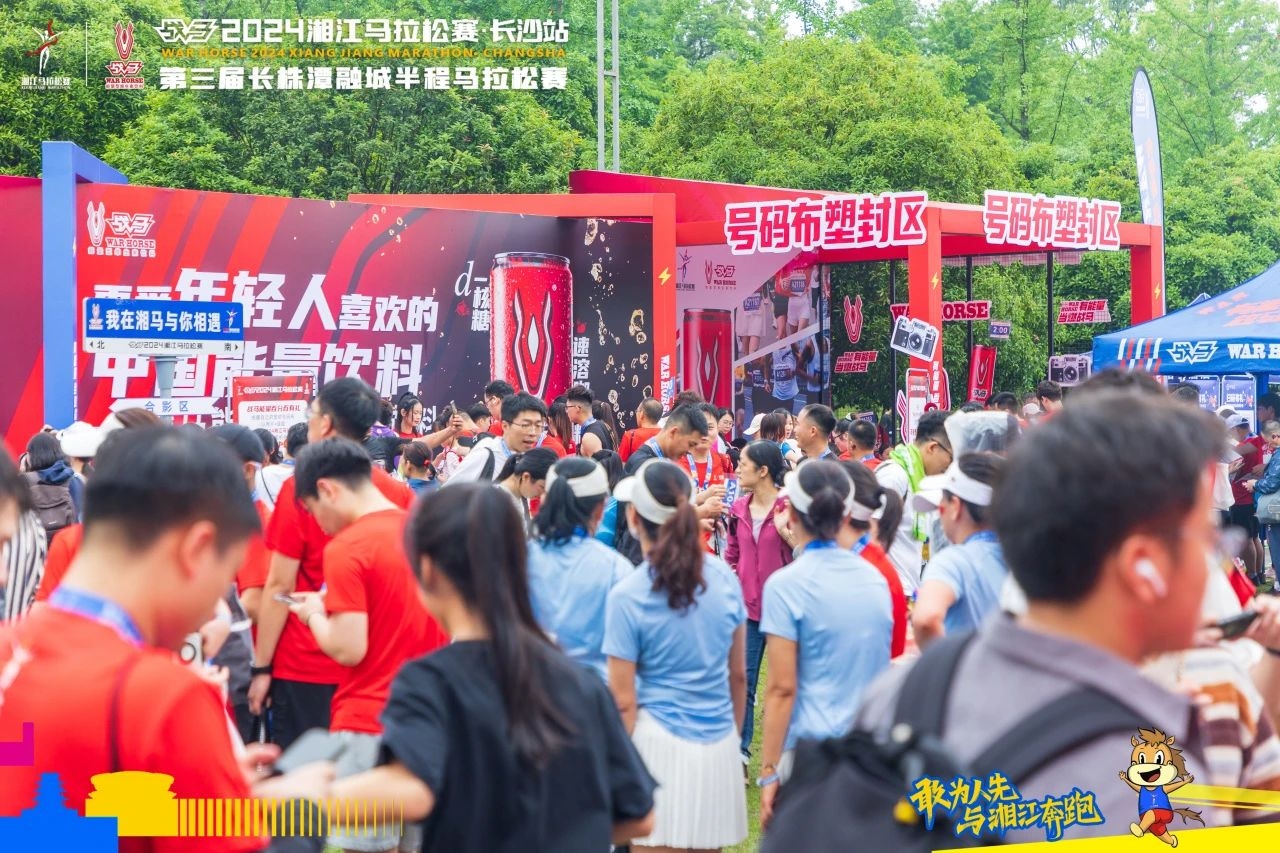 湖南快盈VIII管理有限公司 湖南快盈VIII管理有限公司