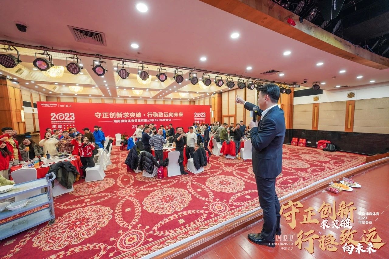 湖南快盈VIII管理有限公司