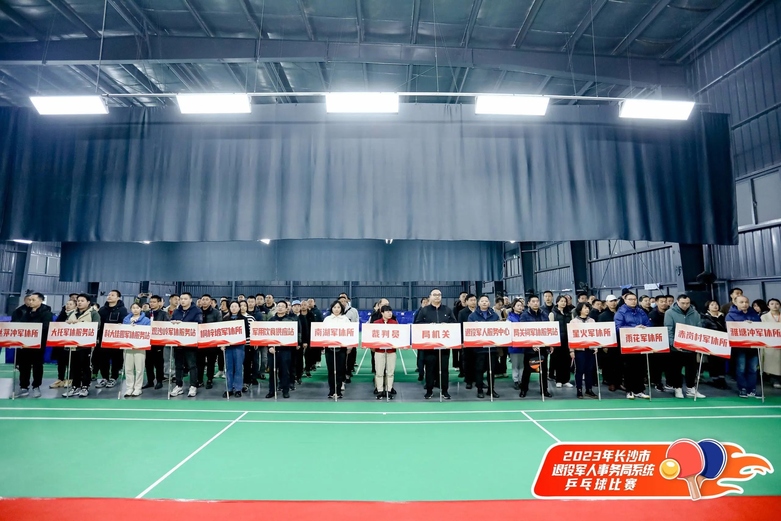 湖南快盈VIII管理有限公司