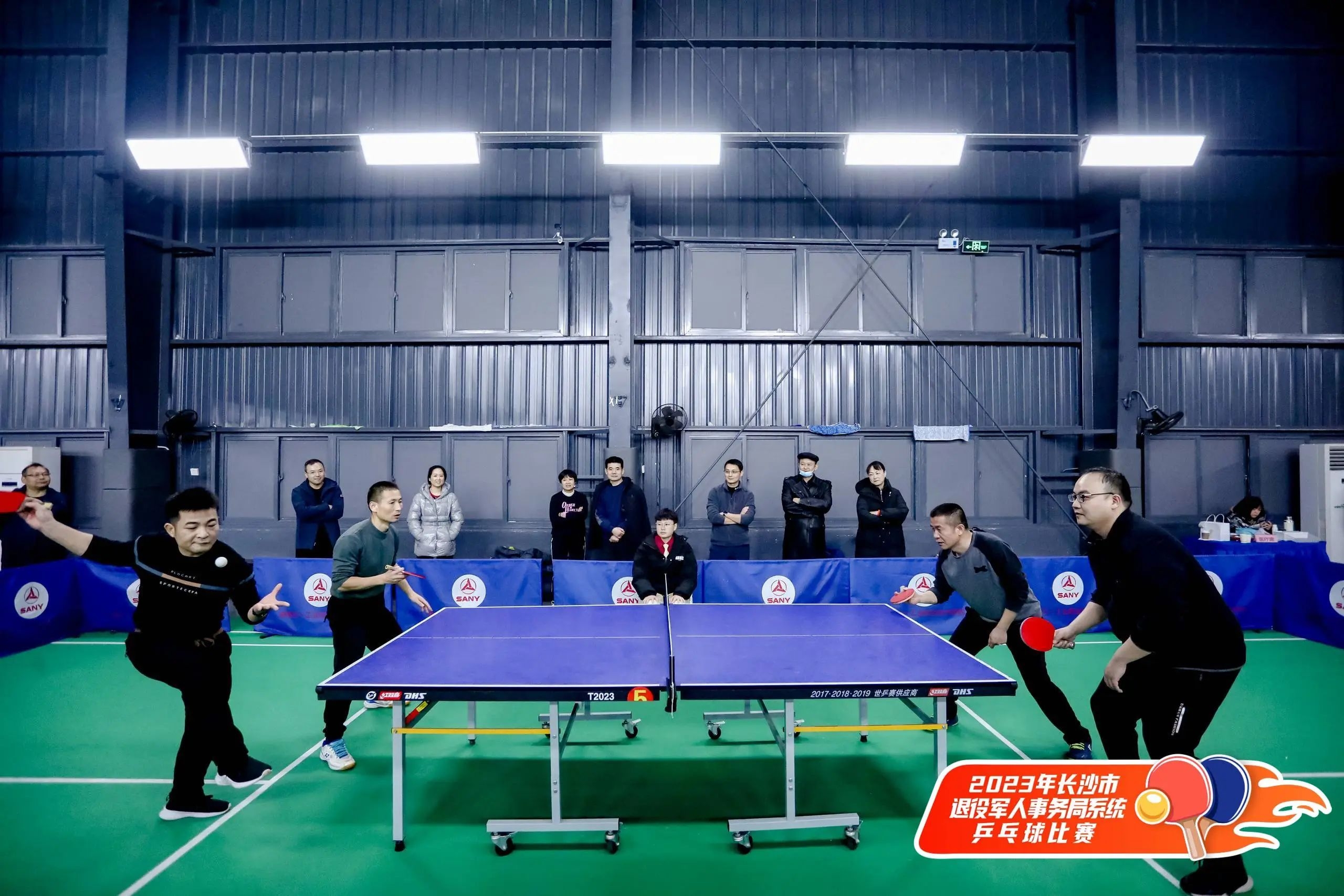 湖南快盈VIII管理有限公司