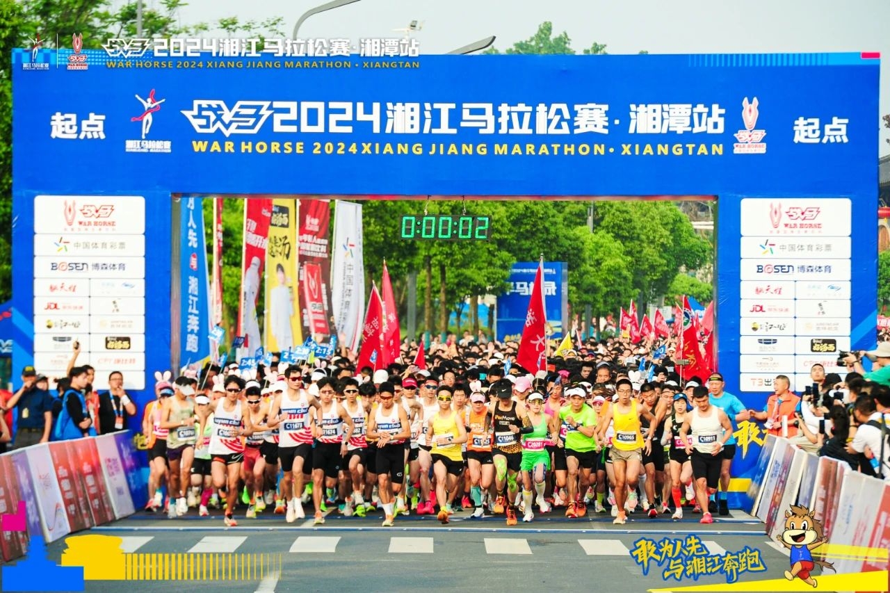 湖南快盈VIII管理有限公司