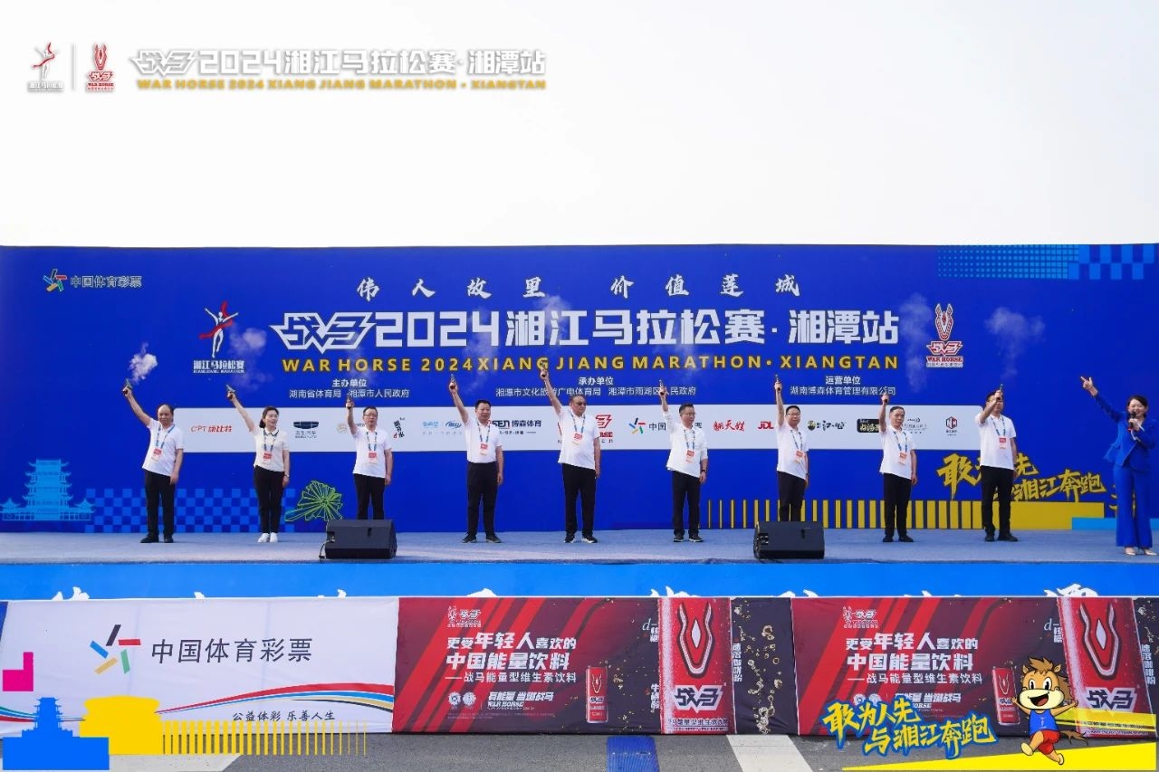 湖南快盈VIII管理有限公司