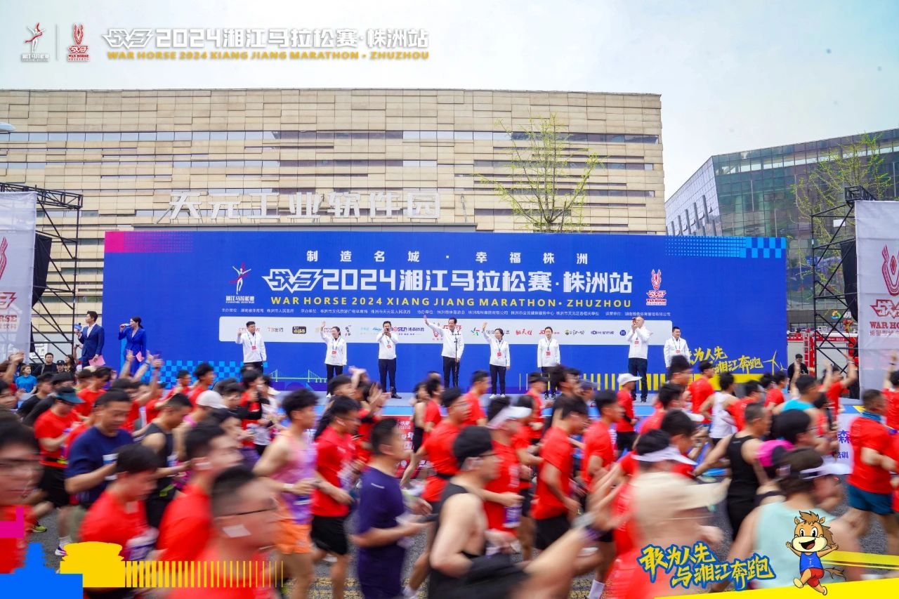 湖南快盈VIII管理有限公司 湖南快盈VIII管理有限公司