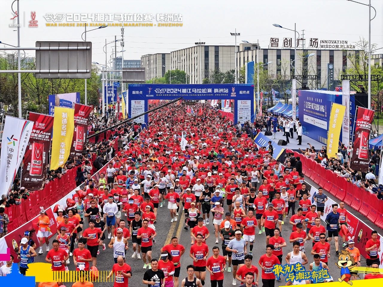 湖南快盈VIII管理有限公司 湖南快盈VIII管理有限公司