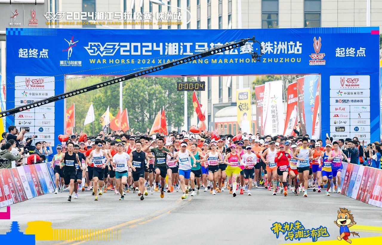 湖南快盈VIII管理有限公司 湖南快盈VIII管理有限公司