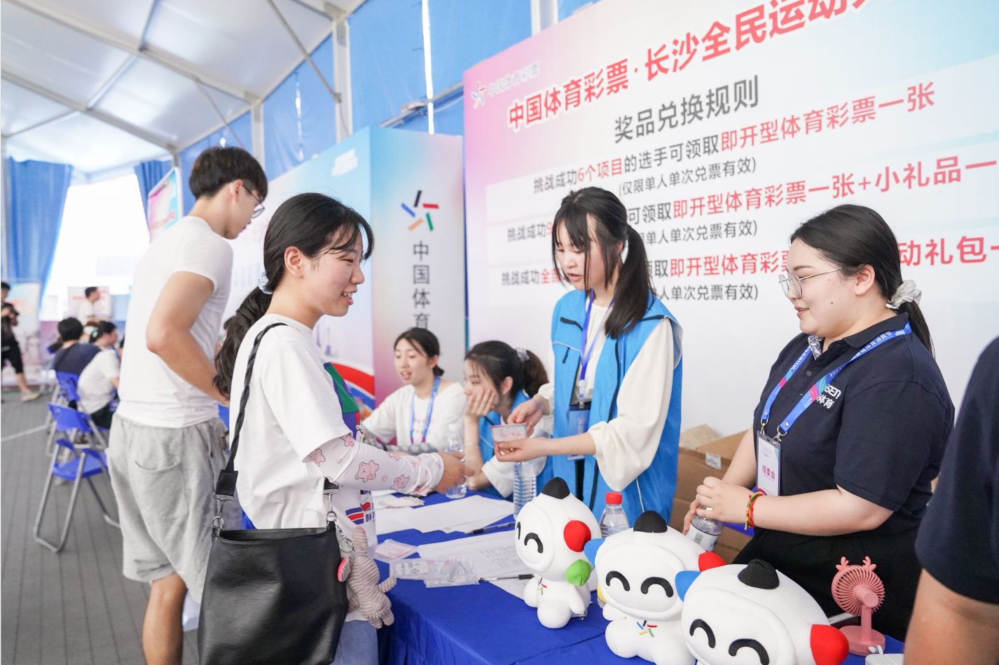 湖南快盈VIII管理有限公司 湖南快盈VIII管理有限公司