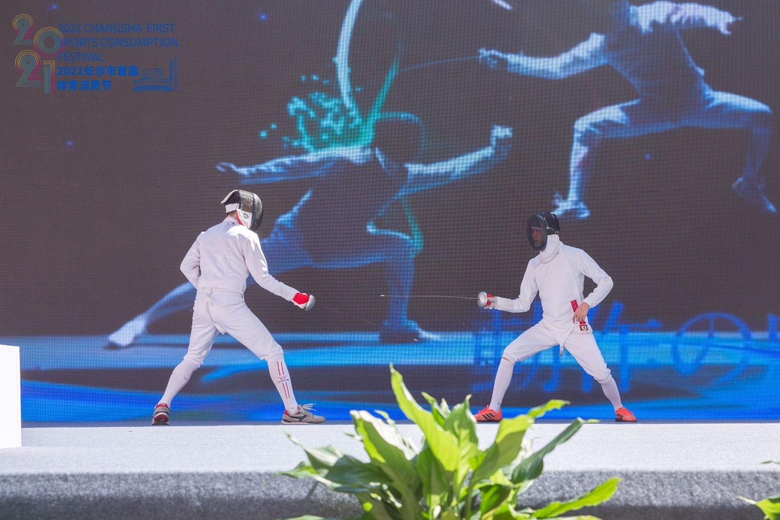 湖南快盈VIII管理有限公司 湖南快盈VIII管理有限公司