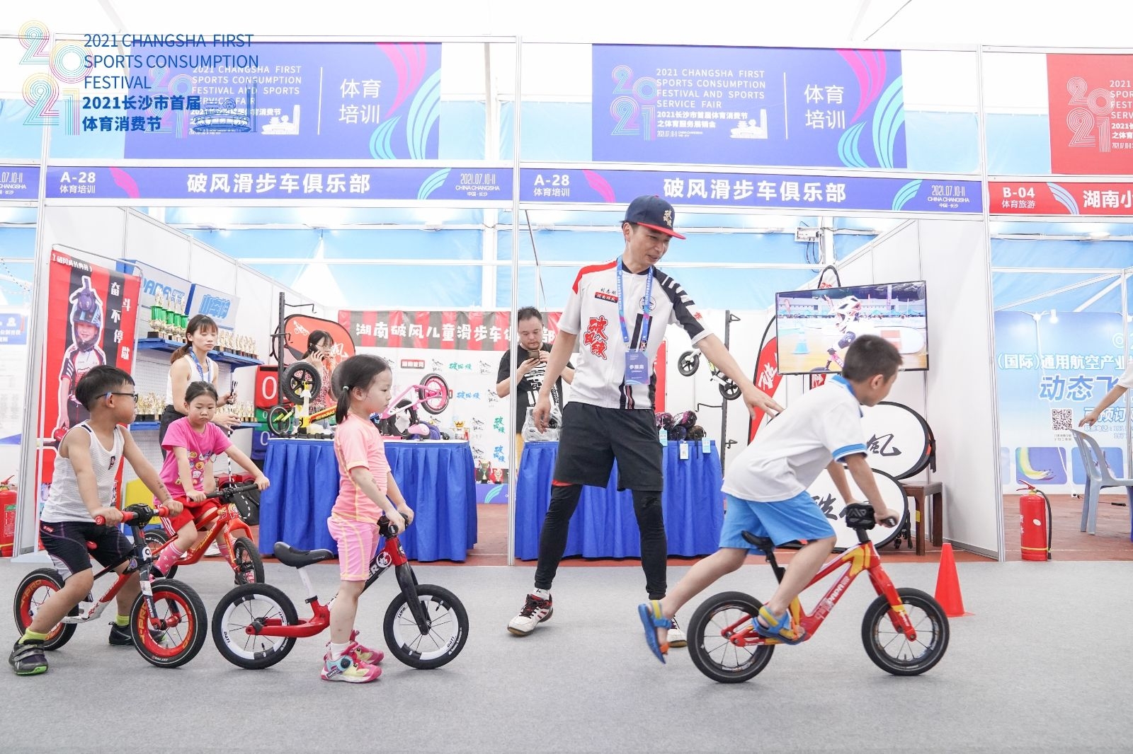 湖南快盈VIII管理有限公司 湖南快盈VIII管理有限公司