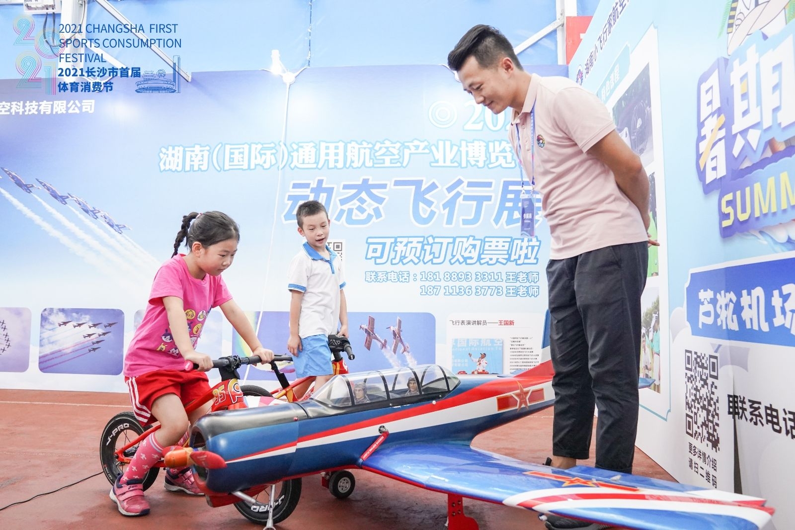 湖南快盈VIII管理有限公司 湖南快盈VIII管理有限公司