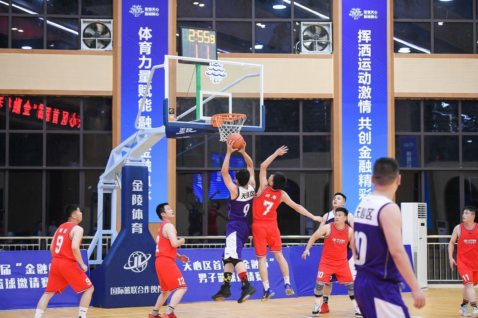 湖南快盈VIII管理有限公司