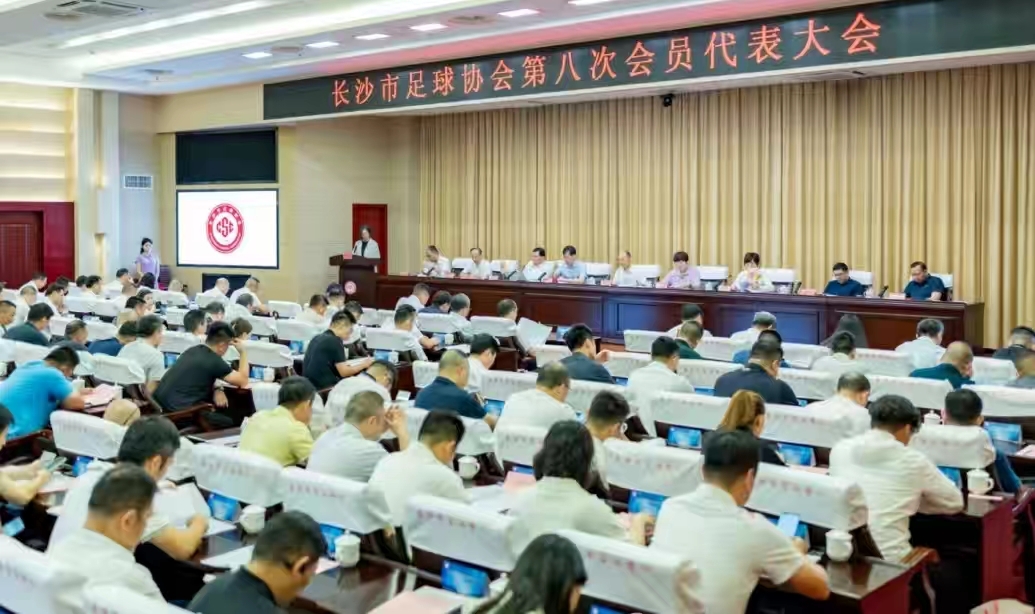 湖南快盈VIII管理有限公司 湖南快盈VIII管理有限公司