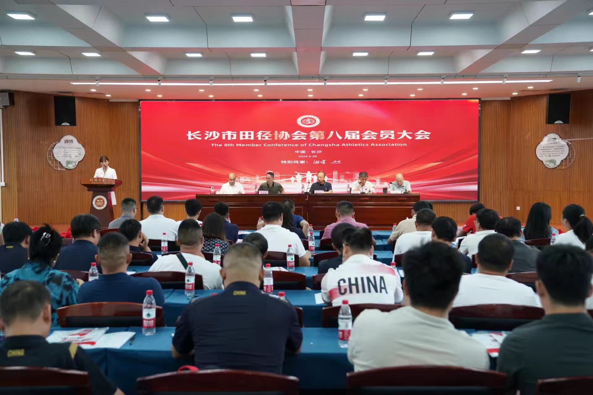 湖南快盈VIII管理有限公司 湖南快盈VIII管理有限公司