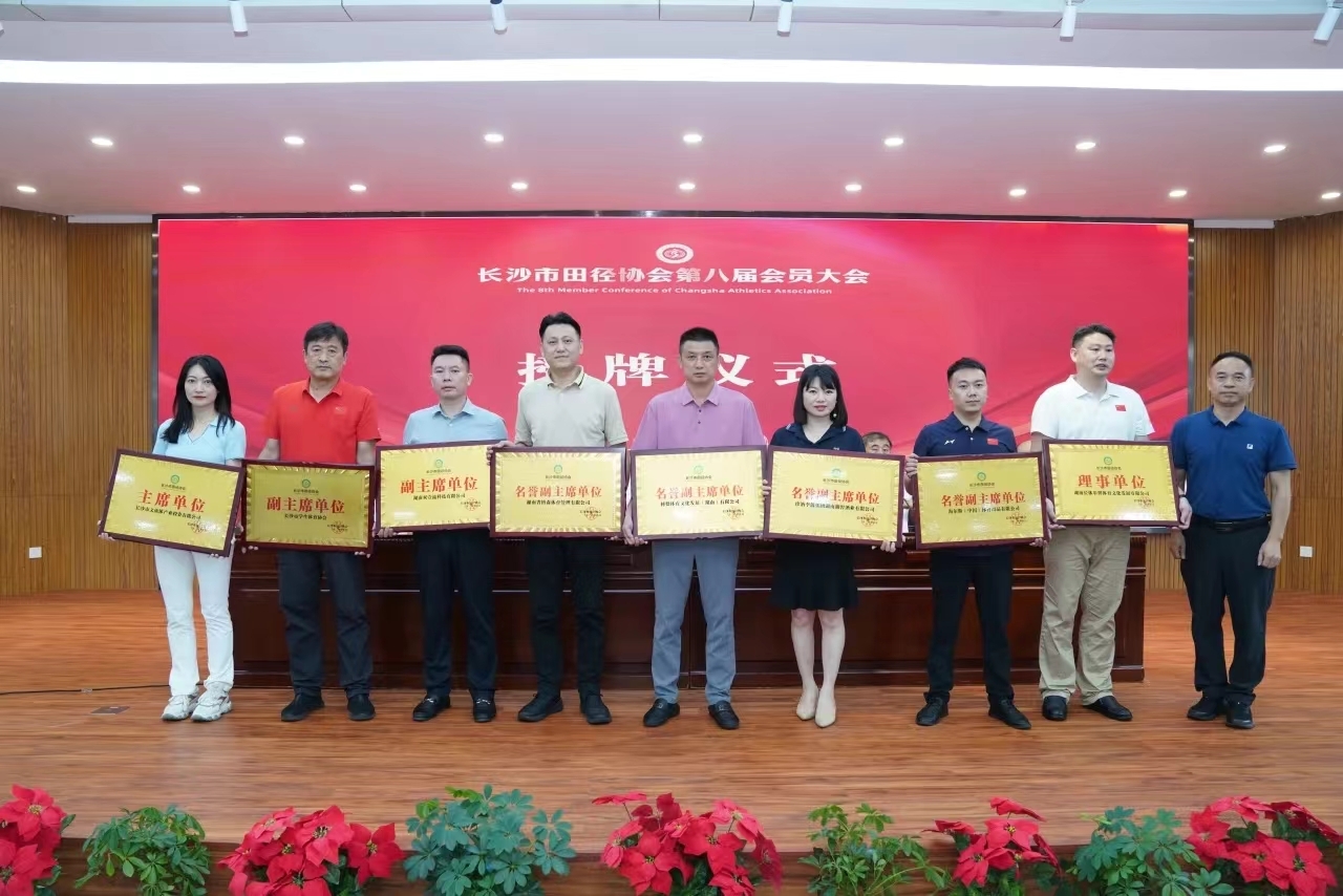 湖南快盈VIII管理有限公司