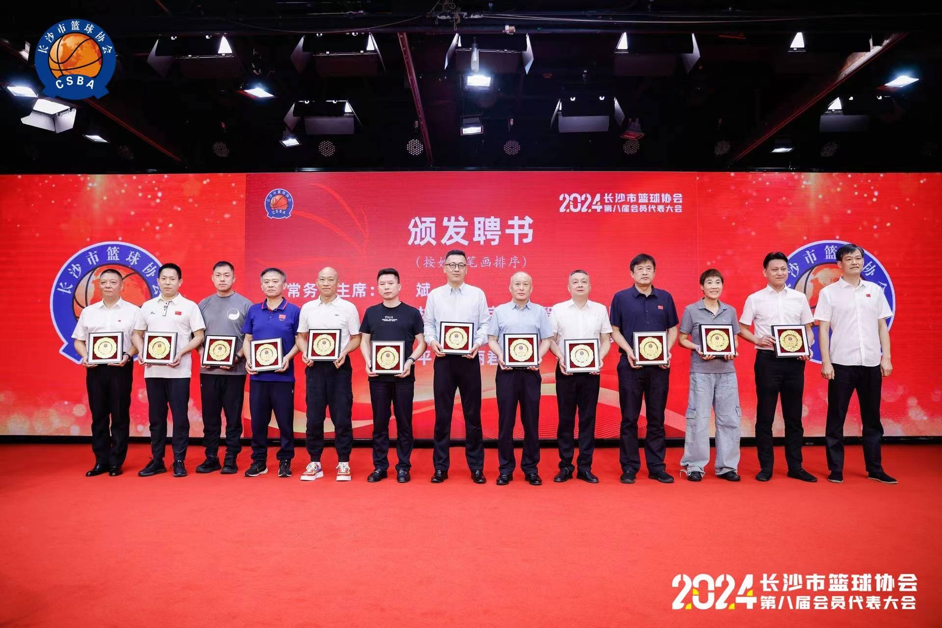 湖南快盈VIII管理有限公司