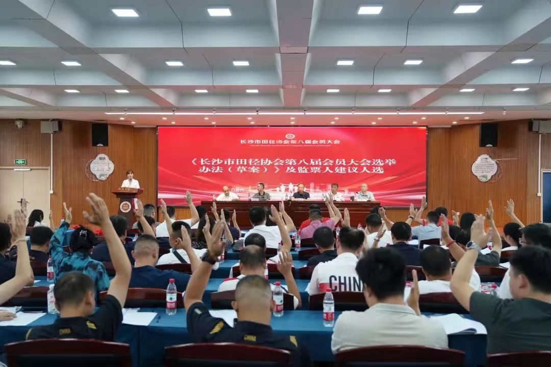 湖南快盈VIII管理有限公司