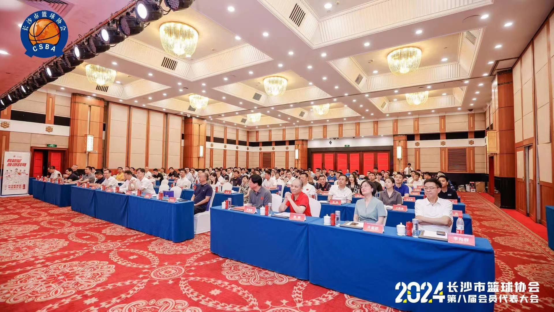 湖南快盈VIII管理有限公司