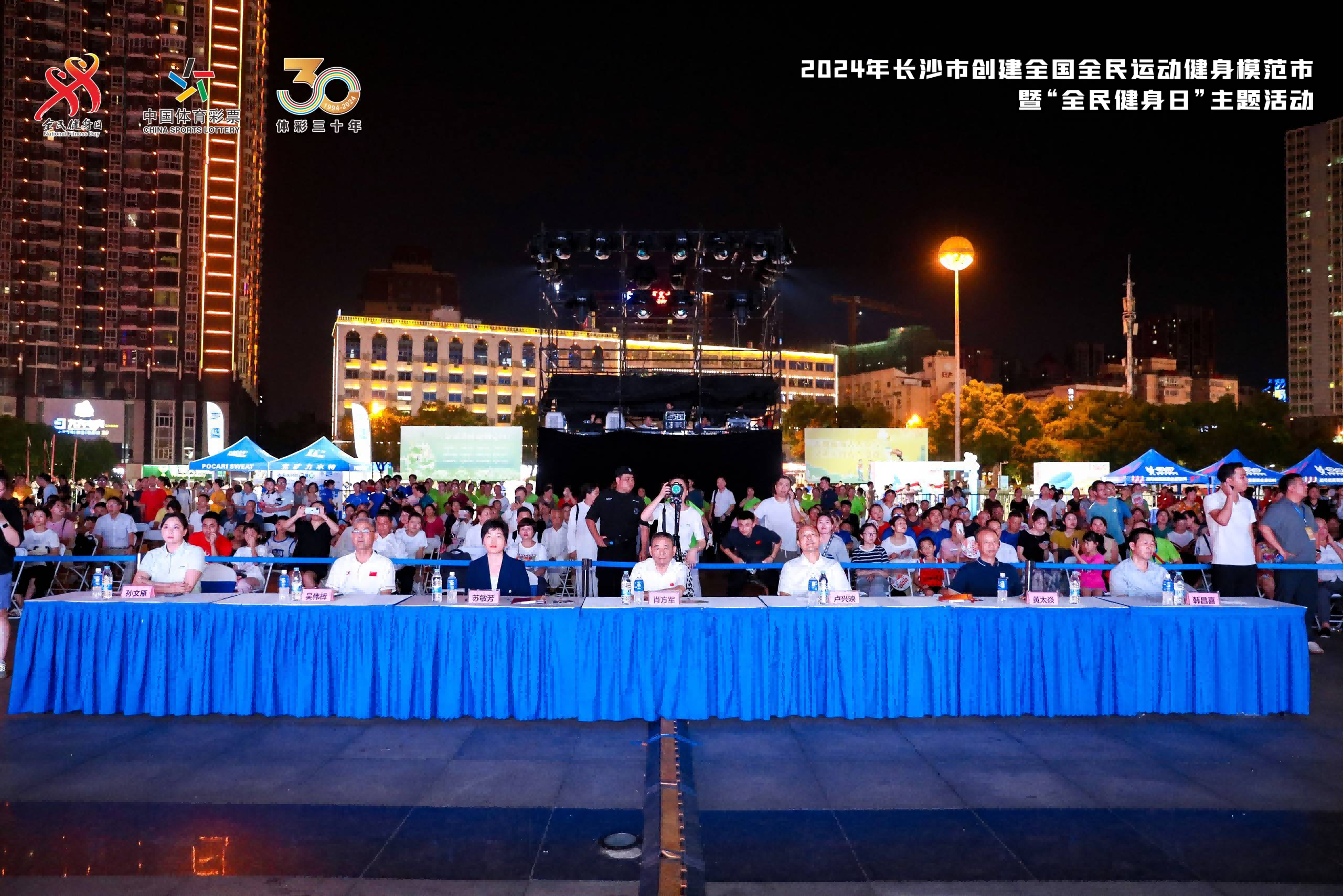 湖南快盈VIII管理有限公司 湖南快盈VIII管理有限公司