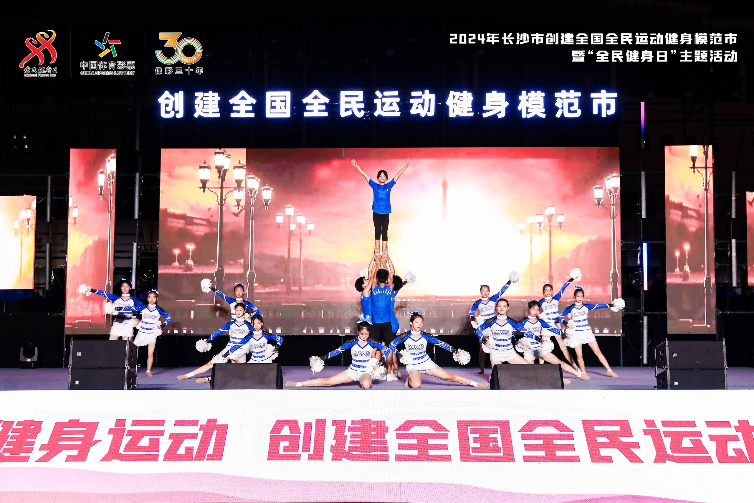 湖南快盈VIII管理有限公司 湖南快盈VIII管理有限公司