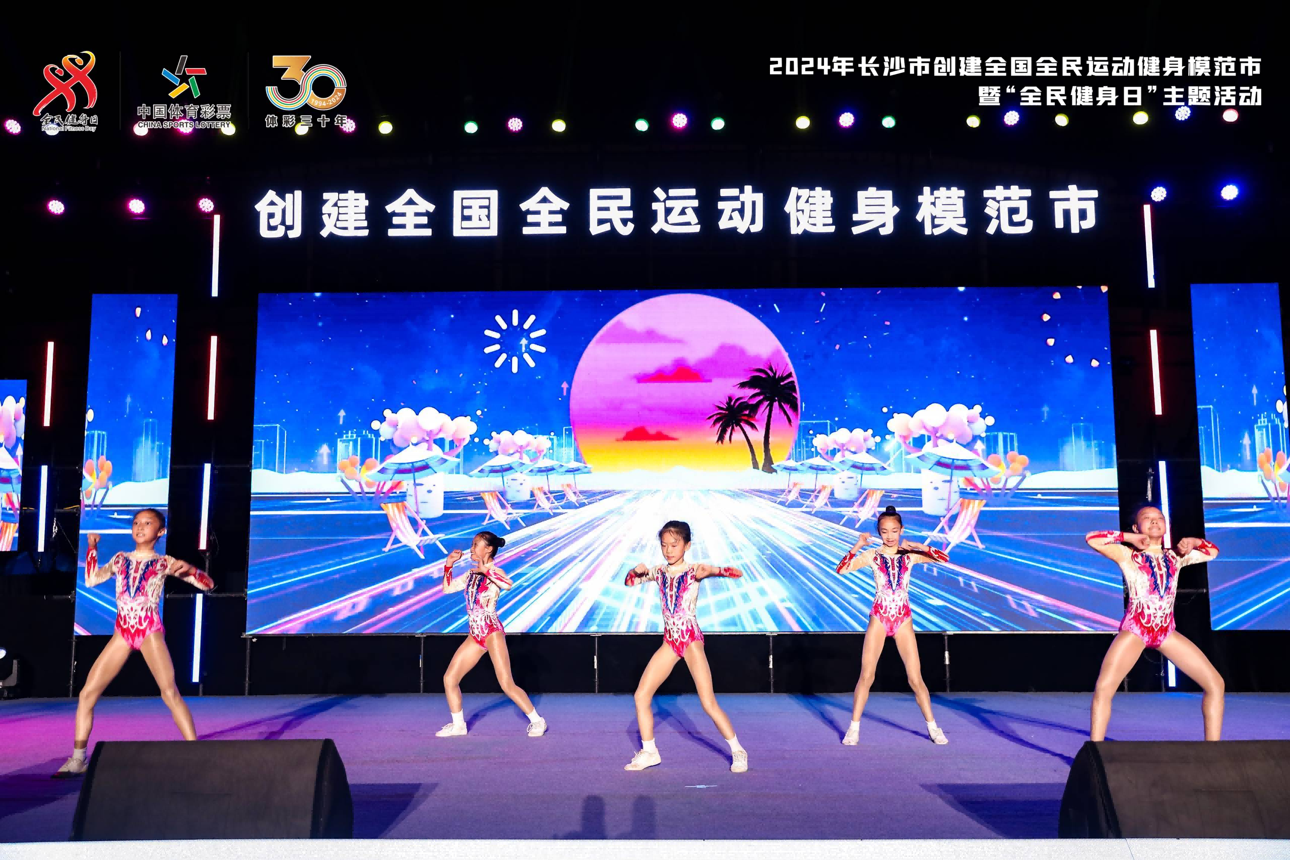 湖南快盈VIII管理有限公司 湖南快盈VIII管理有限公司