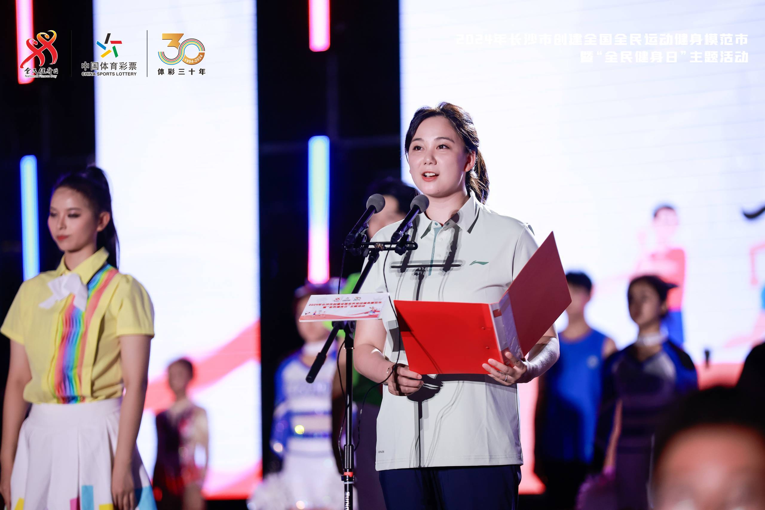 湖南快盈VIII管理有限公司 湖南快盈VIII管理有限公司