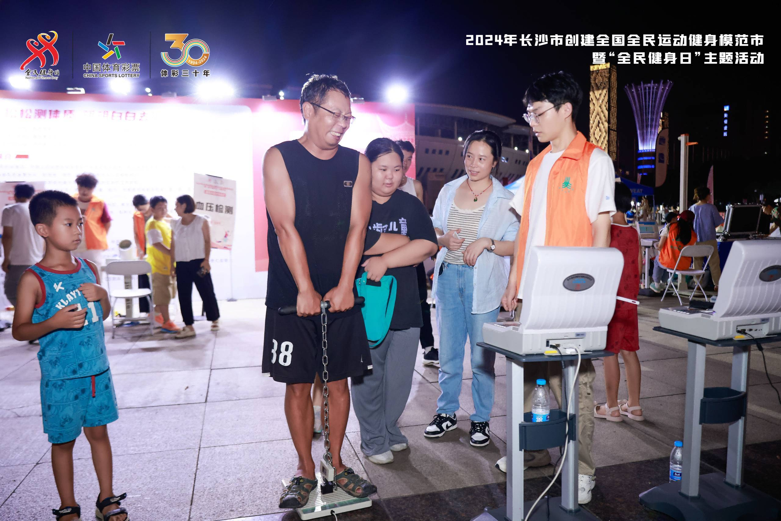 湖南快盈VIII管理有限公司 湖南快盈VIII管理有限公司