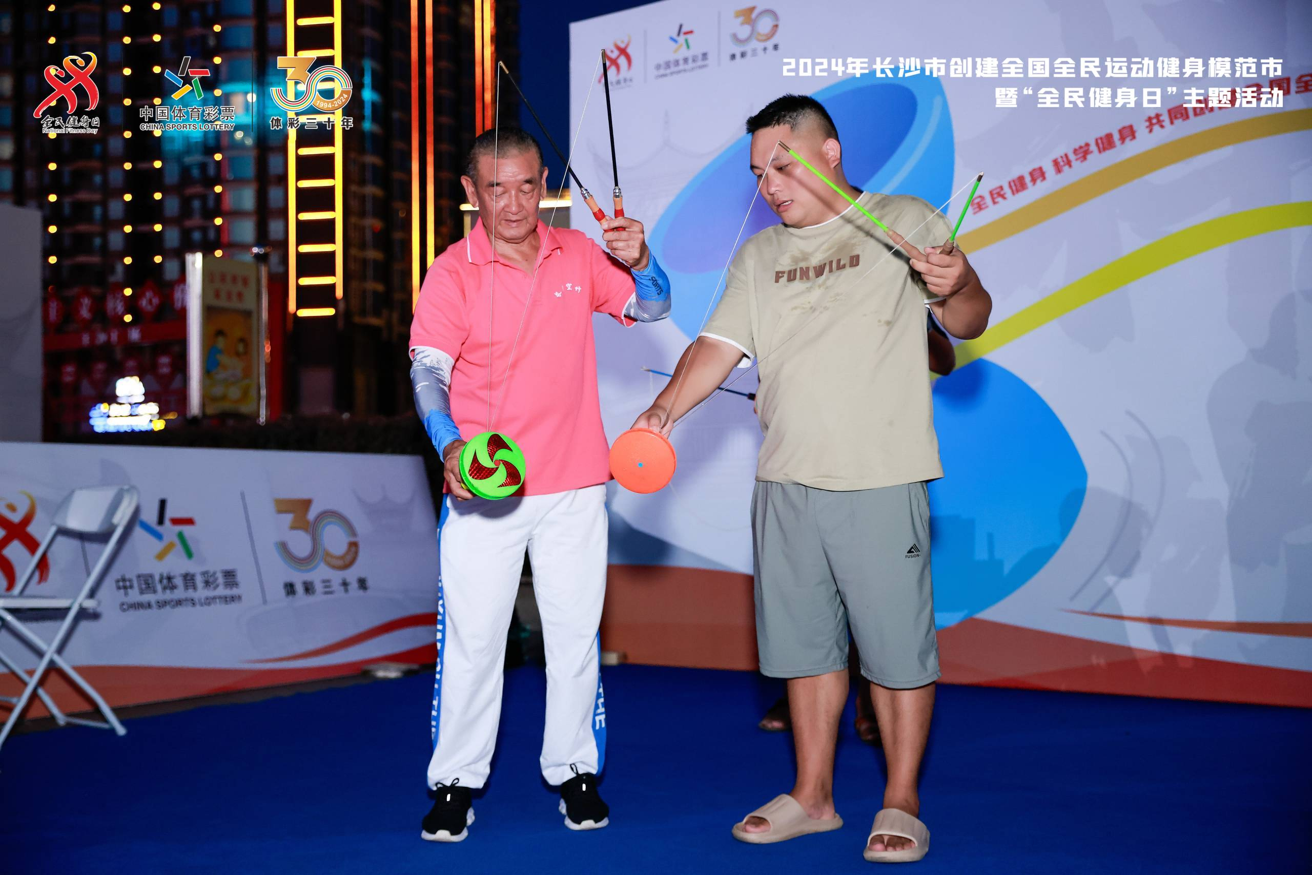 湖南快盈VIII管理有限公司 湖南快盈VIII管理有限公司