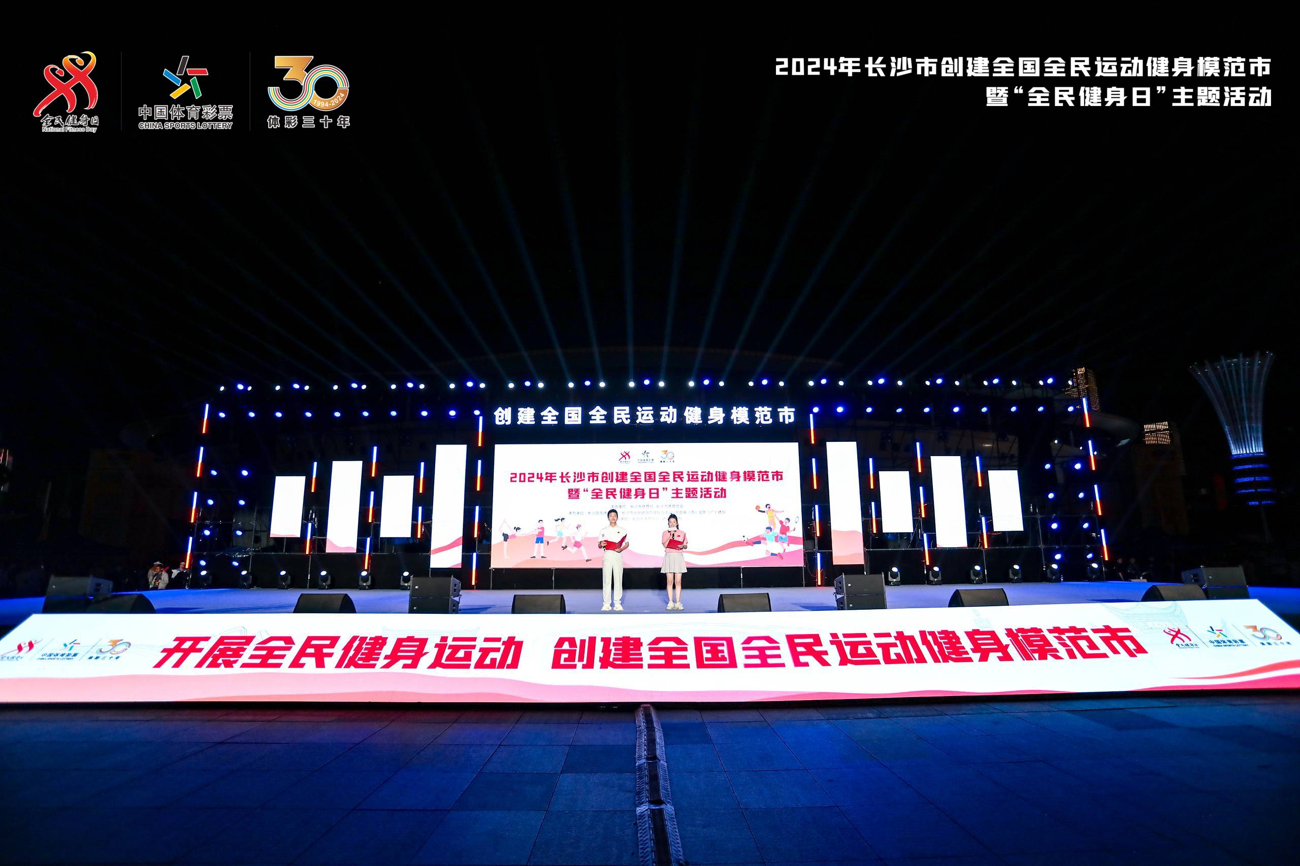 湖南快盈VIII管理有限公司 湖南快盈VIII管理有限公司