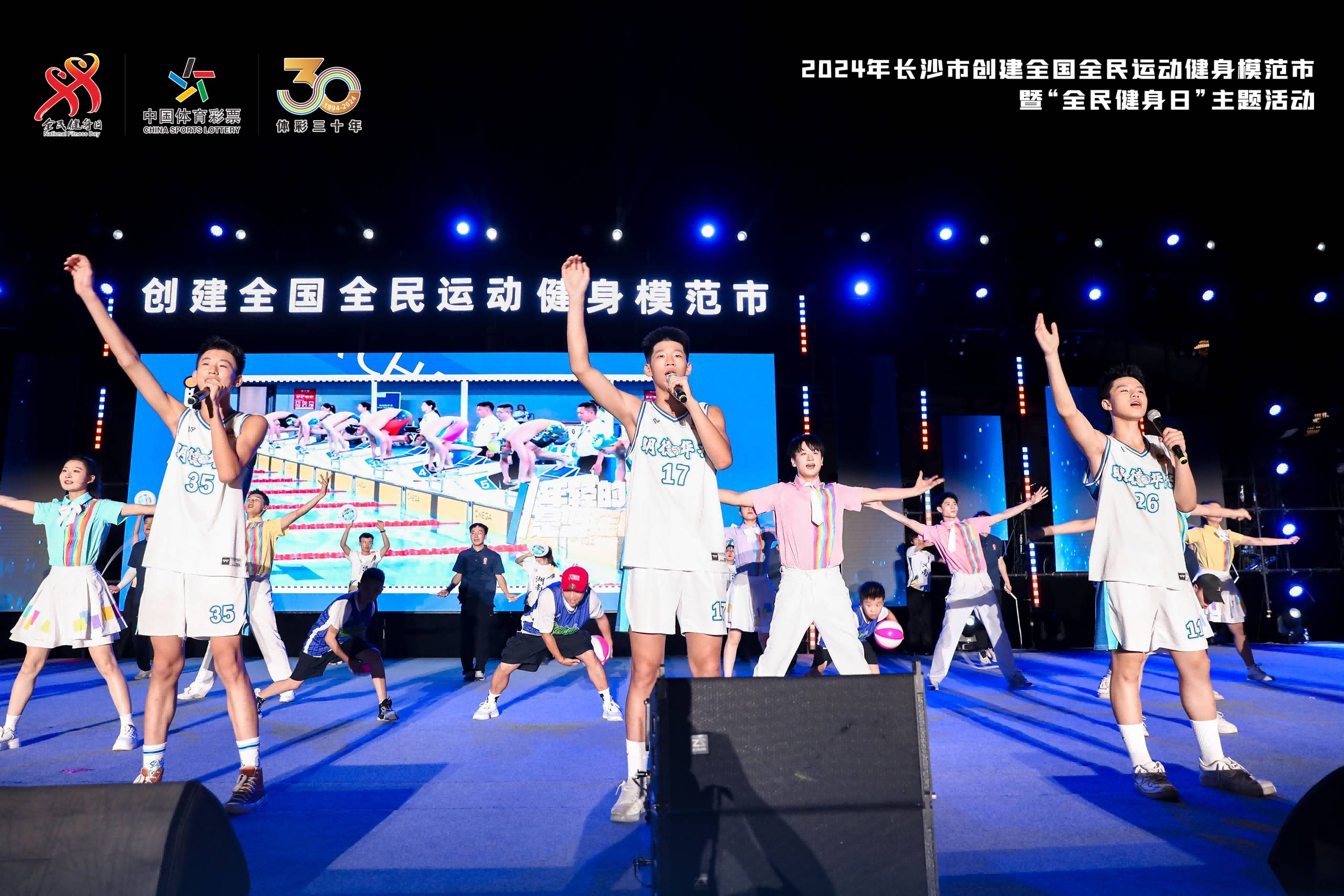 湖南快盈VIII管理有限公司 湖南快盈VIII管理有限公司