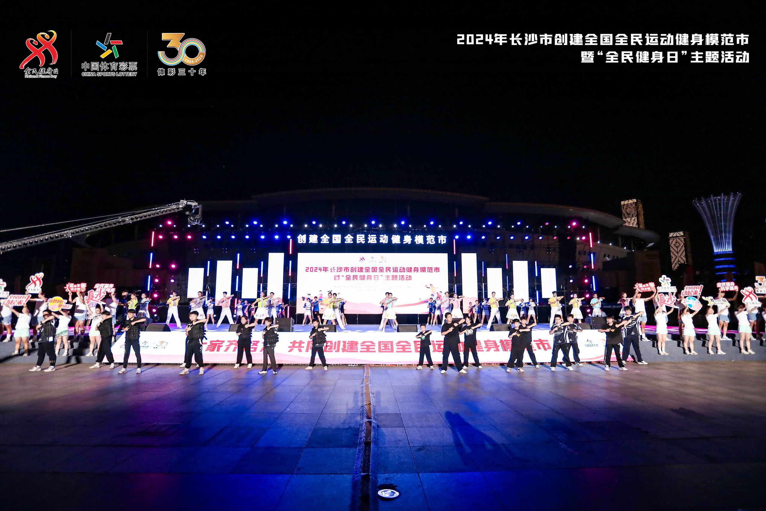 湖南快盈VIII管理有限公司 湖南快盈VIII管理有限公司