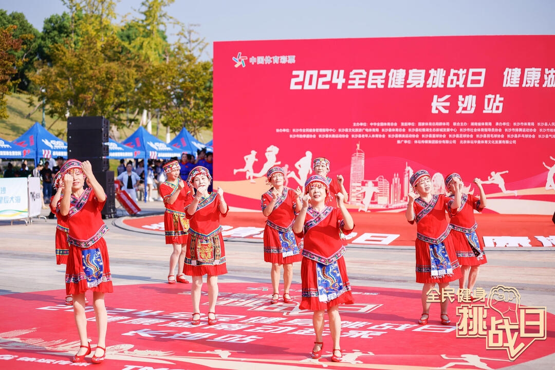 湖南快盈VIII管理有限公司