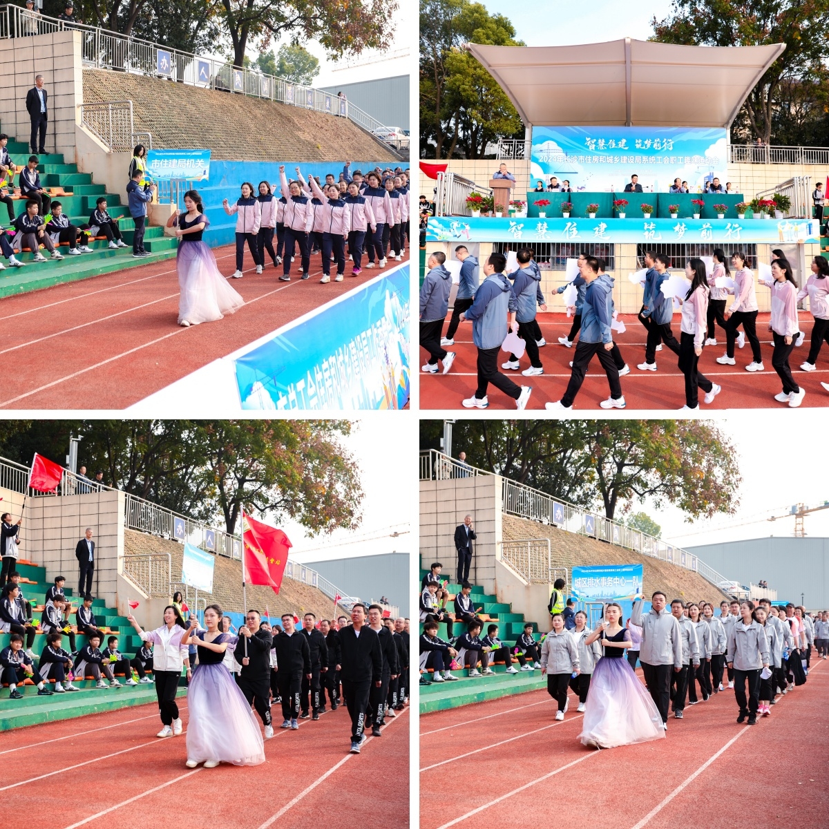 湖南快盈VIII管理有限公司 湖南快盈VIII管理有限公司