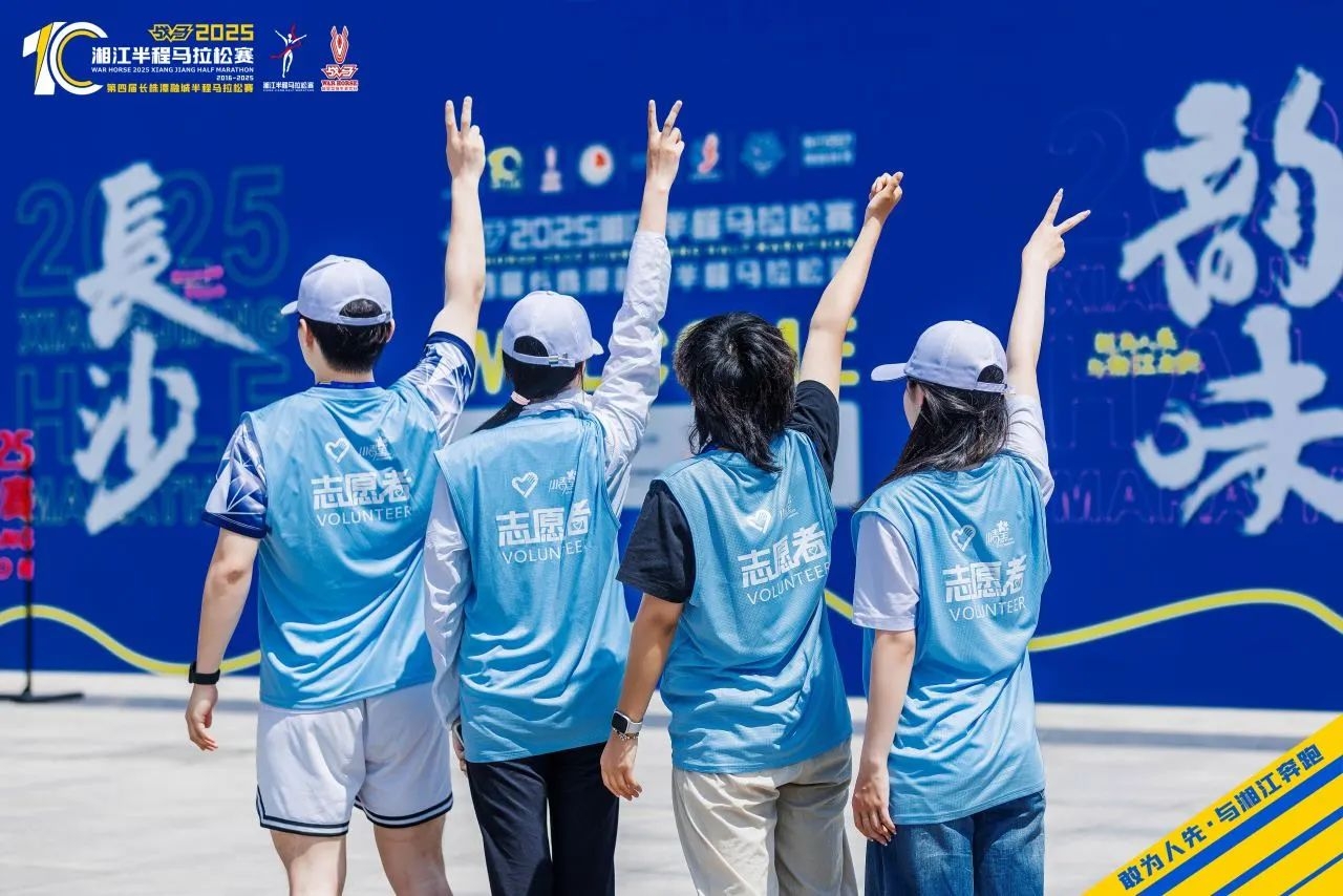 湖南快盈VIII管理有限公司 湖南快盈VIII管理有限公司