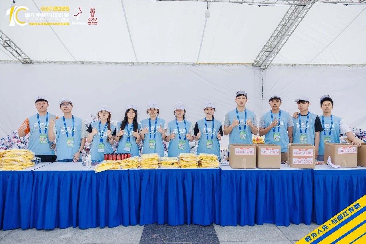 湖南快盈VIII管理有限公司 湖南快盈VIII管理有限公司