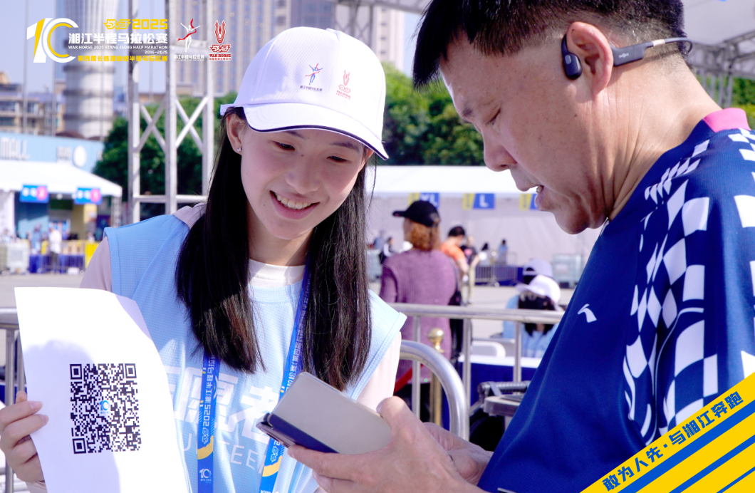 湖南快盈VIII管理有限公司 湖南快盈VIII管理有限公司