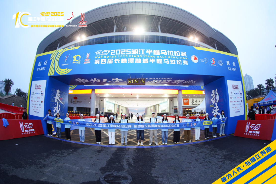 湖南快盈VIII管理有限公司 湖南快盈VIII管理有限公司