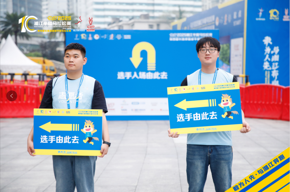 湖南快盈VIII管理有限公司 湖南快盈VIII管理有限公司