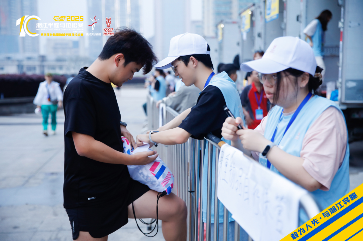 湖南快盈VIII管理有限公司 湖南快盈VIII管理有限公司