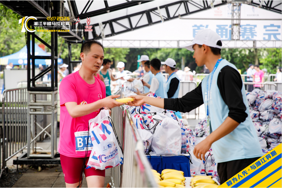 湖南快盈VIII管理有限公司 湖南快盈VIII管理有限公司