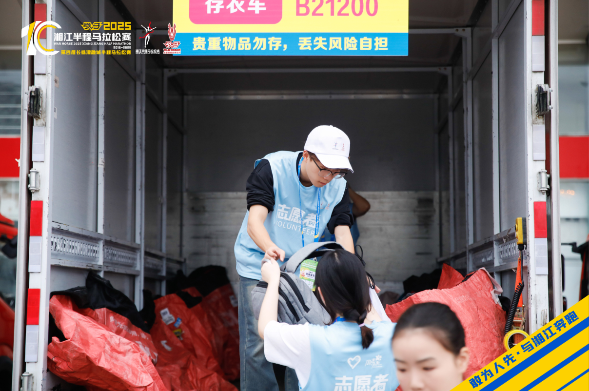 湖南快盈VIII管理有限公司 湖南快盈VIII管理有限公司