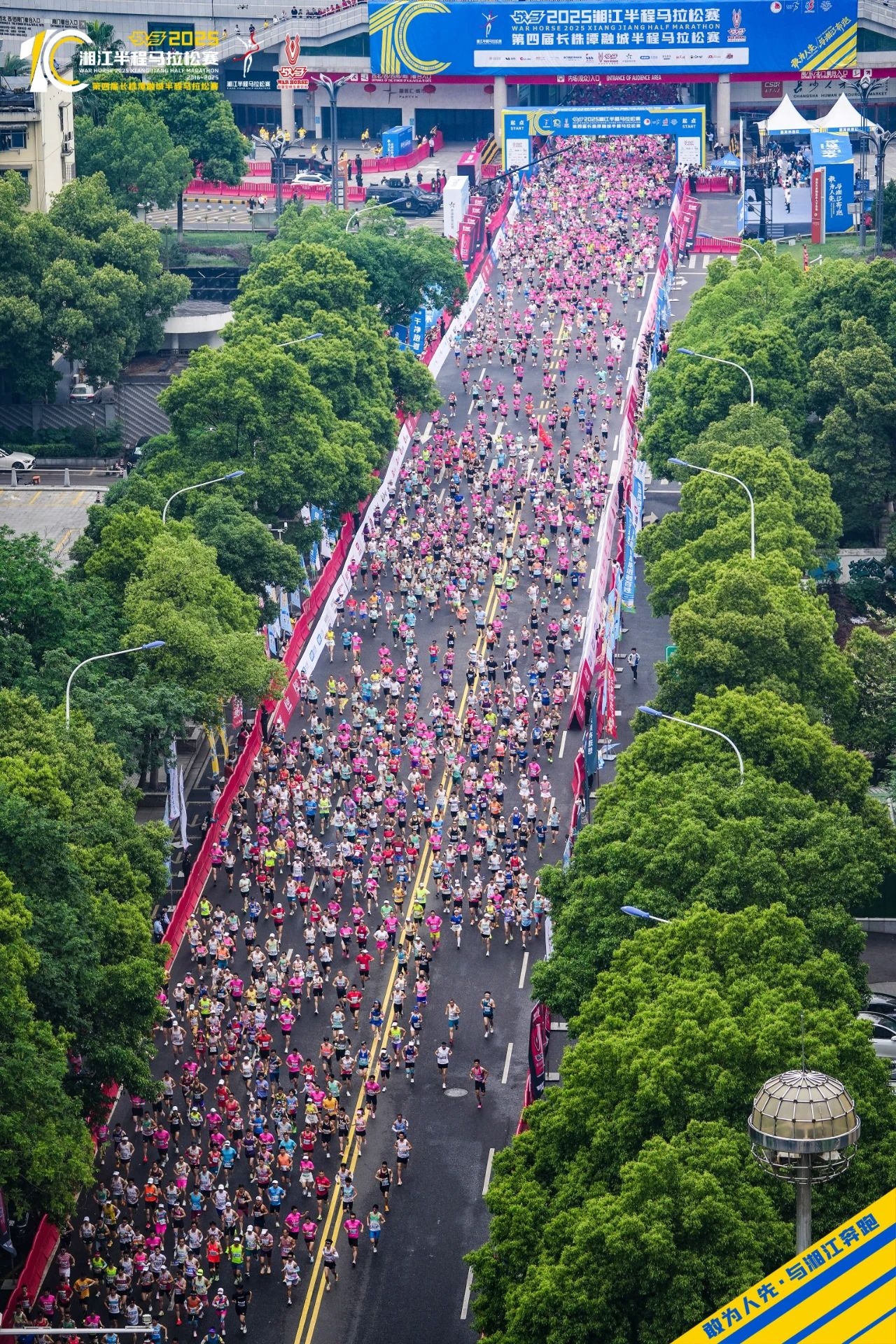 湖南快盈VIII管理有限公司 湖南快盈VIII管理有限公司