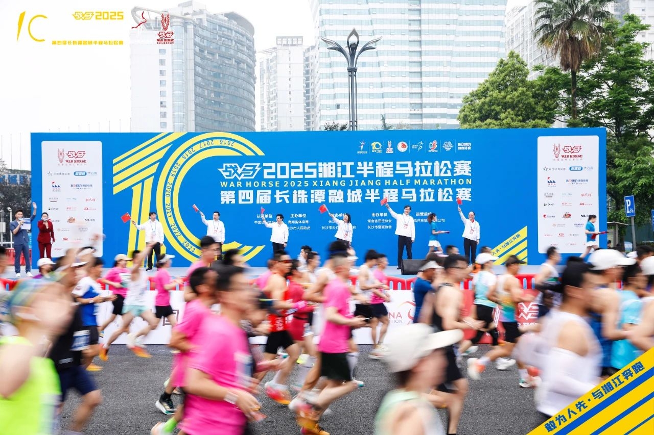 湖南快盈VIII管理有限公司 湖南快盈VIII管理有限公司