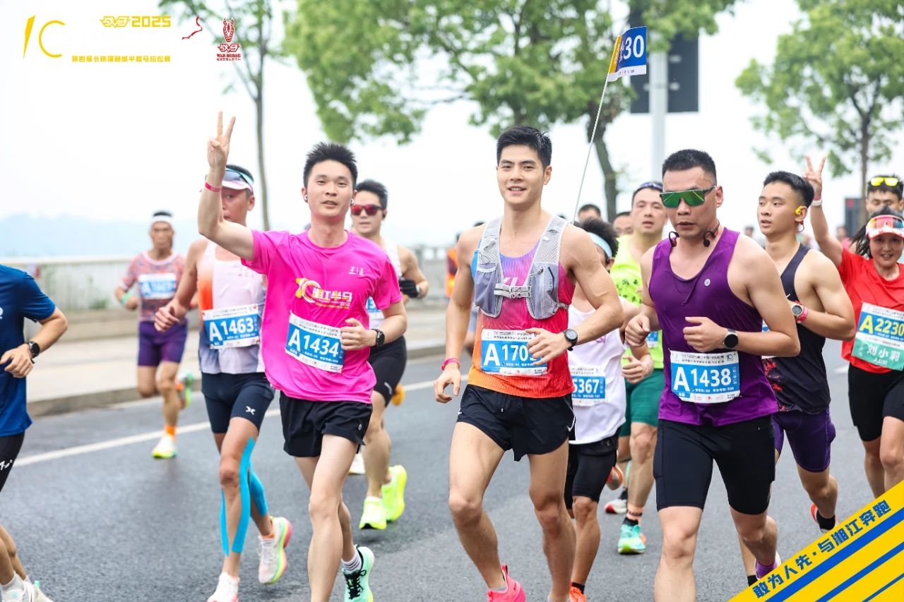 湖南快盈VIII管理有限公司 湖南快盈VIII管理有限公司