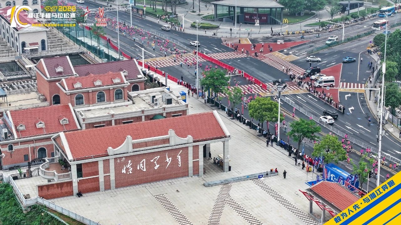 湖南快盈VIII管理有限公司 湖南快盈VIII管理有限公司