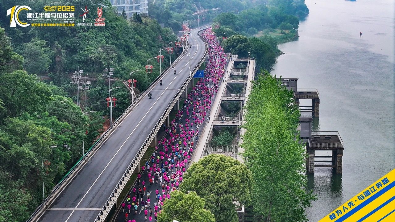 湖南快盈VIII管理有限公司 湖南快盈VIII管理有限公司