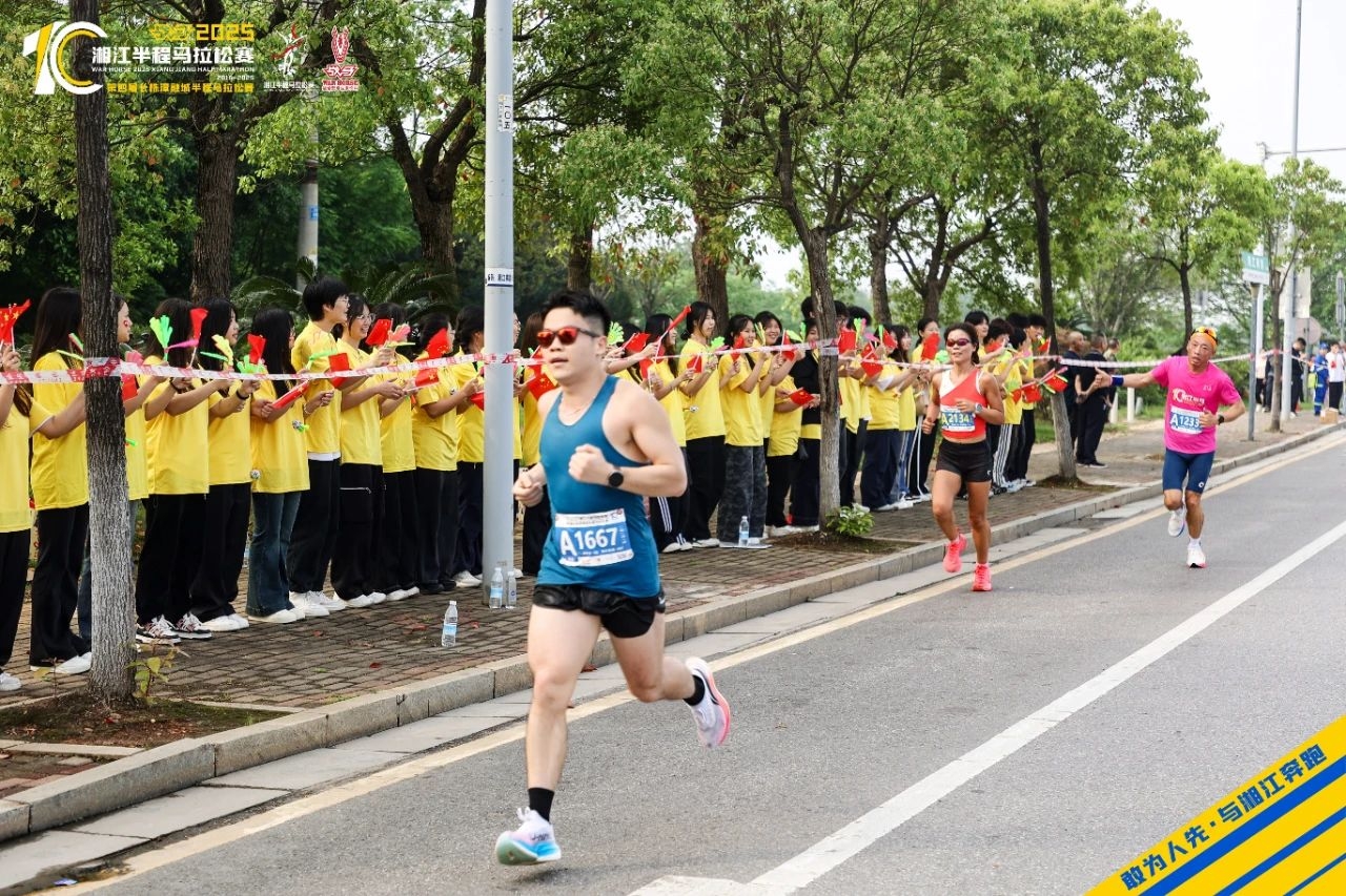 湖南快盈VIII管理有限公司 湖南快盈VIII管理有限公司