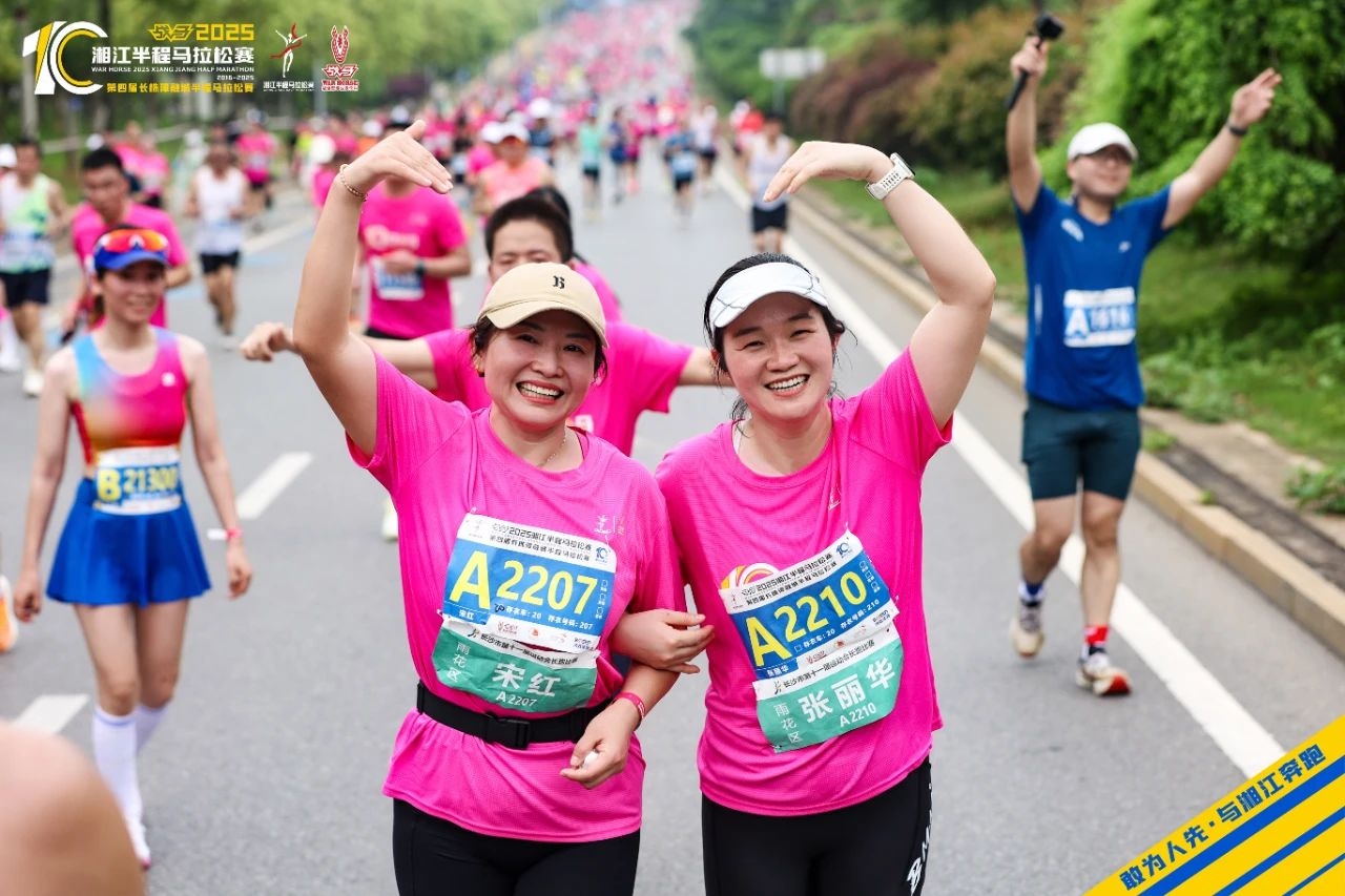 湖南快盈VIII管理有限公司 湖南快盈VIII管理有限公司