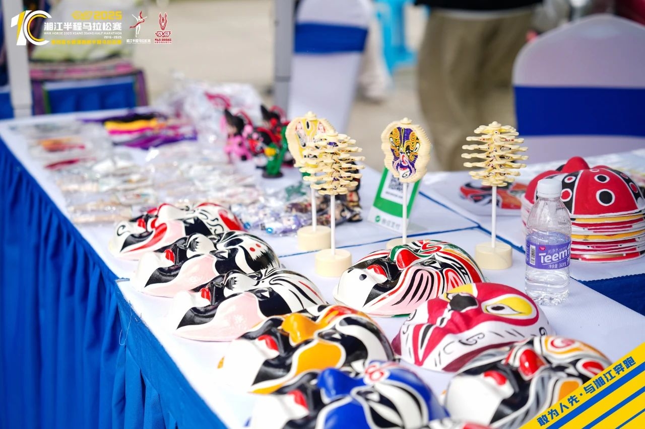 湖南快盈VIII管理有限公司 湖南快盈VIII管理有限公司